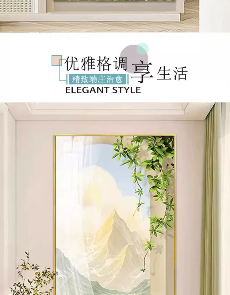 抽象 单幅 装饰画 奶油风 玄关背景墙挂画 晶瓷画
