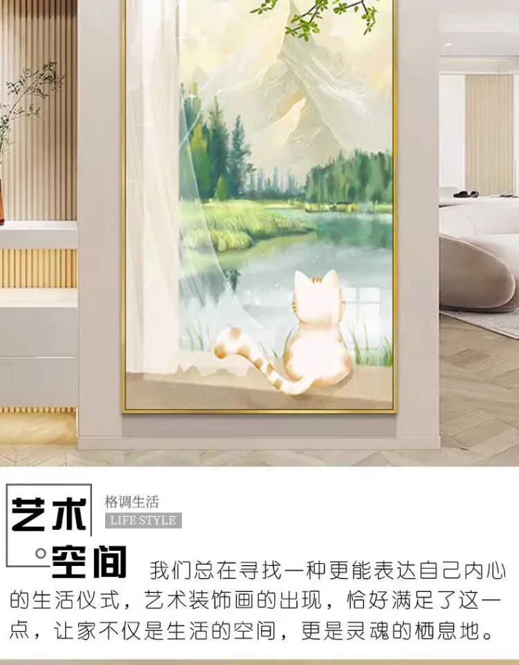 抽象 单幅 装饰画 奶油风 玄关背景墙挂画 晶瓷画