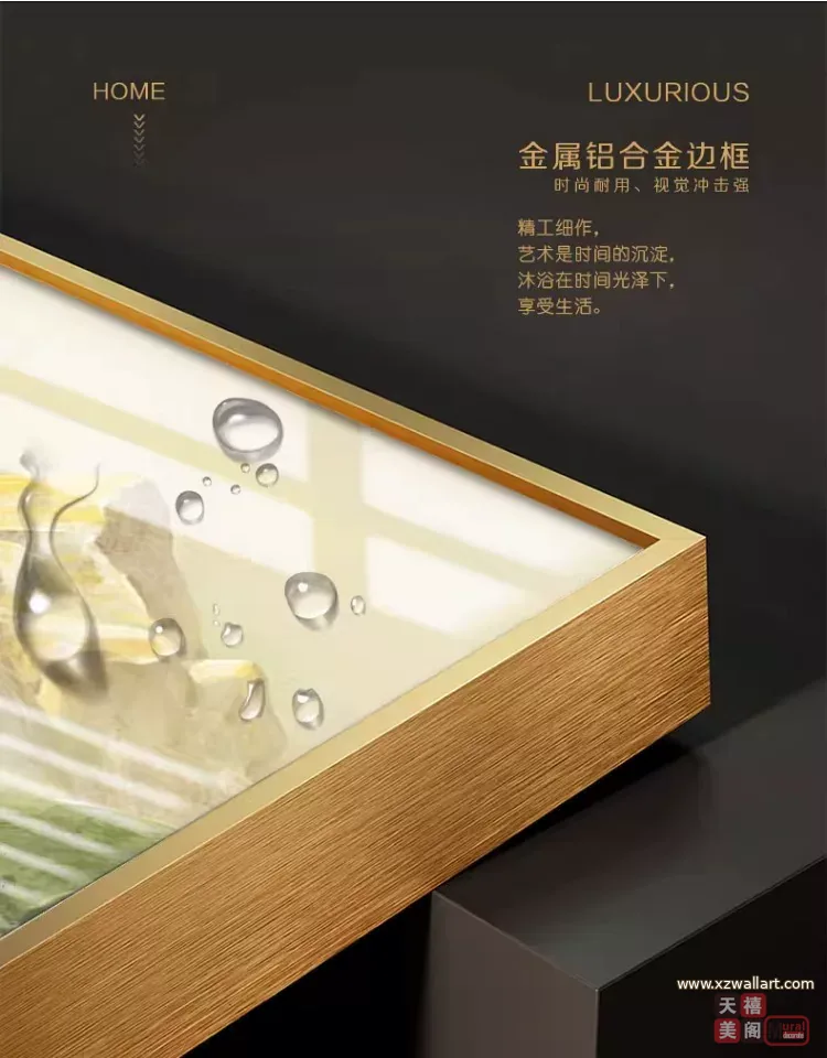 抽象 单幅 装饰画 奶油风 玄关背景墙挂画 晶瓷画