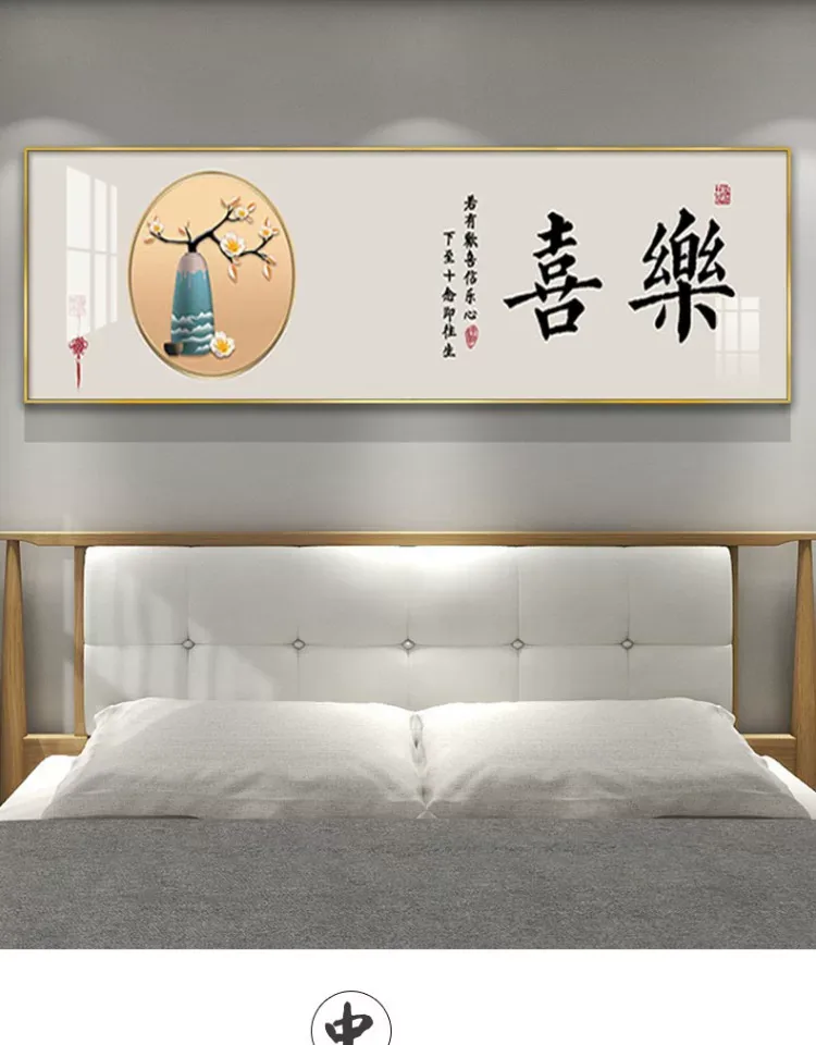 抽象 单幅 装饰画 轻奢风 卧室背景墙挂画 晶瓷画