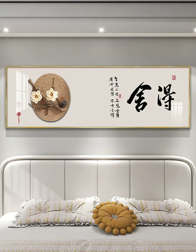抽象 单幅 装饰画 轻奢风 卧室背景墙挂画 晶瓷画