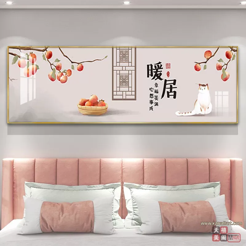 抽象 单幅 装饰画 轻奢风 卧室背景墙挂画 晶瓷画