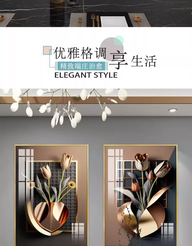 抽象 单幅 装饰画 欧式 餐厅背景墙挂画 晶瓷画
