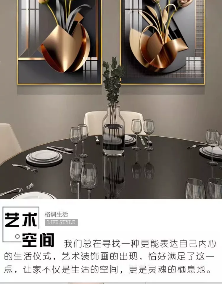 抽象 单幅 装饰画 欧式 餐厅背景墙挂画 晶瓷画