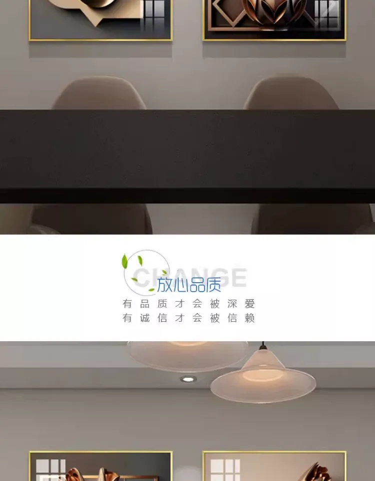 抽象 单幅 装饰画 欧式 餐厅背景墙挂画 晶瓷画