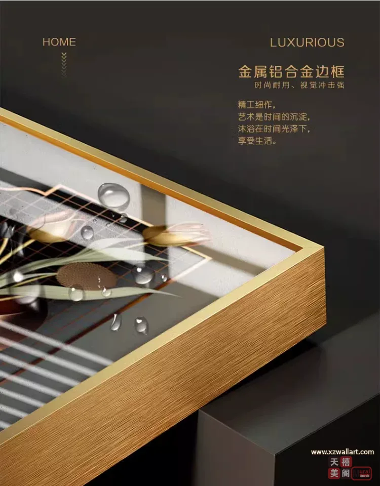 抽象 单幅 装饰画 欧式 餐厅背景墙挂画 晶瓷画