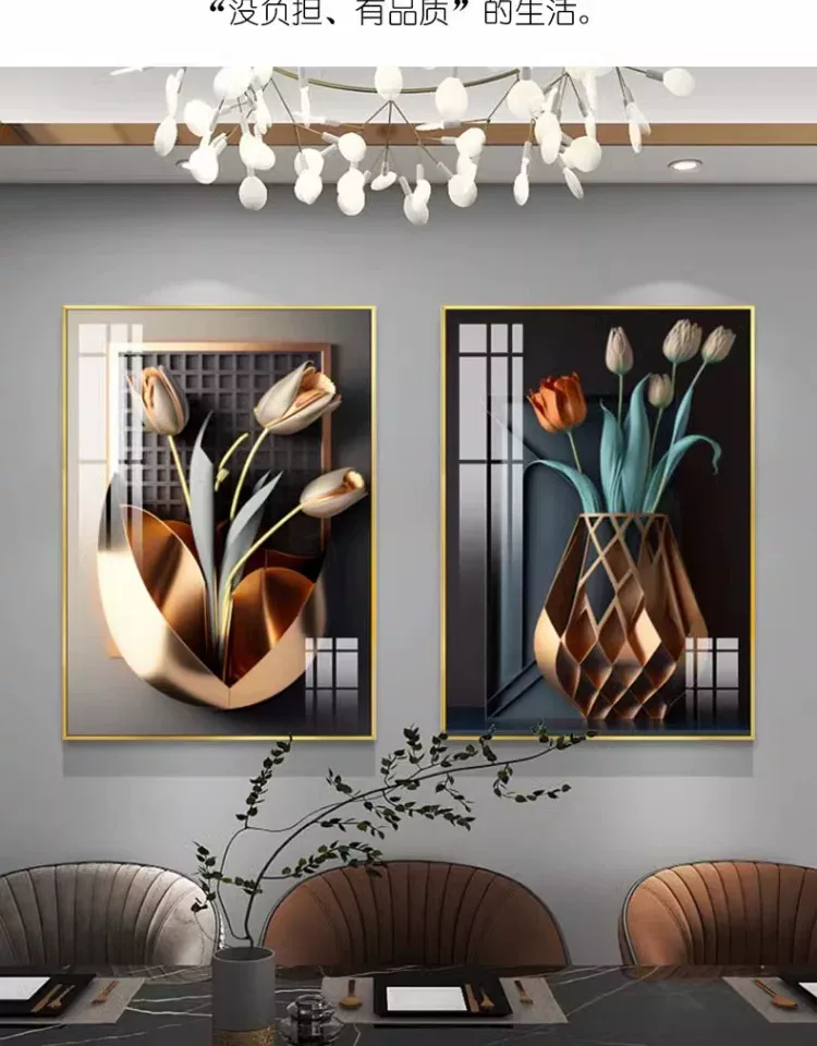 抽象 单幅 装饰画 欧式 餐厅背景墙挂画 晶瓷画