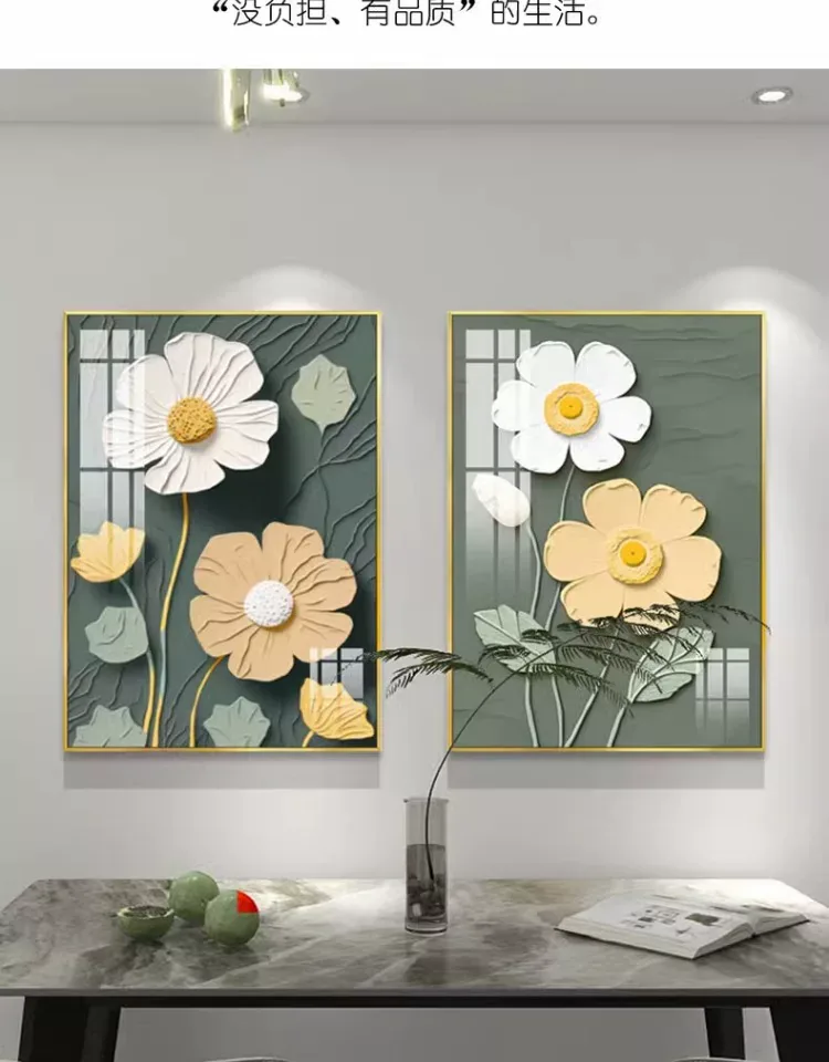 抽象 单幅 装饰画 北欧风 餐厅背景墙挂画 晶瓷画