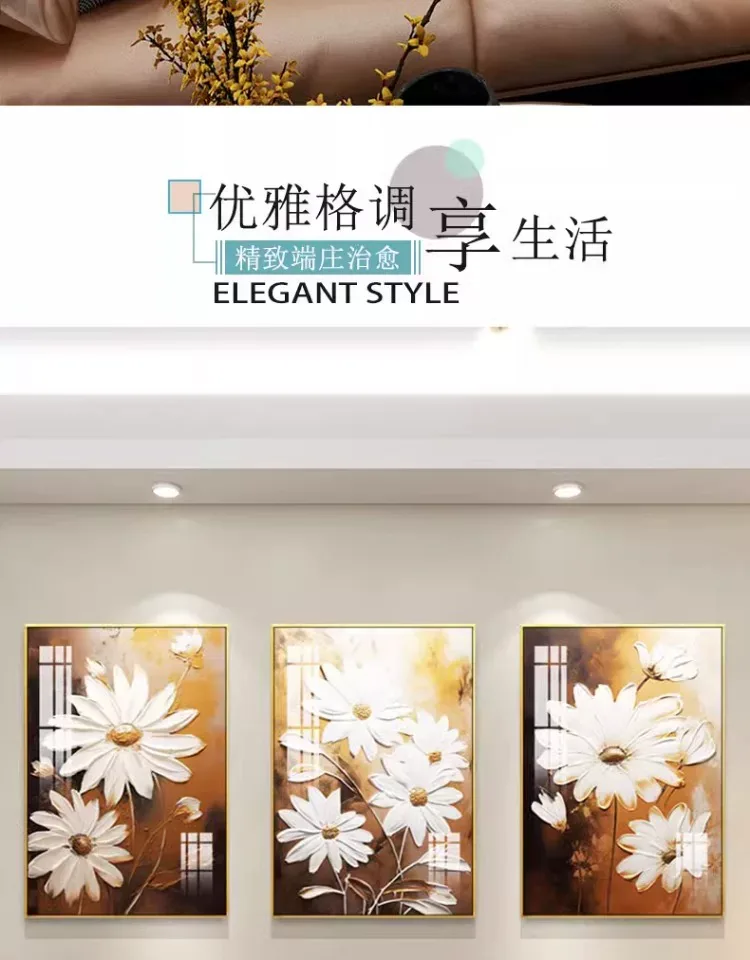 抽象 三联 装饰画 现代简约 客厅背景墙挂画 晶瓷画