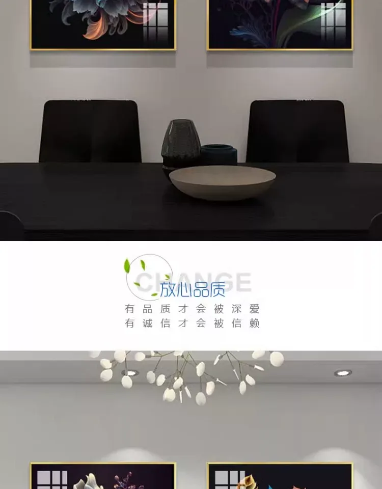 抽象 单幅 装饰画 美式 餐厅背景墙挂画 晶瓷画