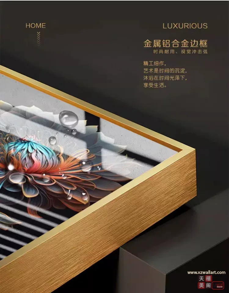 抽象 单幅 装饰画 美式 餐厅背景墙挂画 晶瓷画