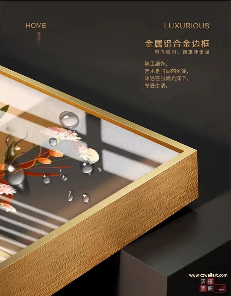 抽象 单幅 装饰画 轻奢风 卧室背景墙挂画 晶瓷画