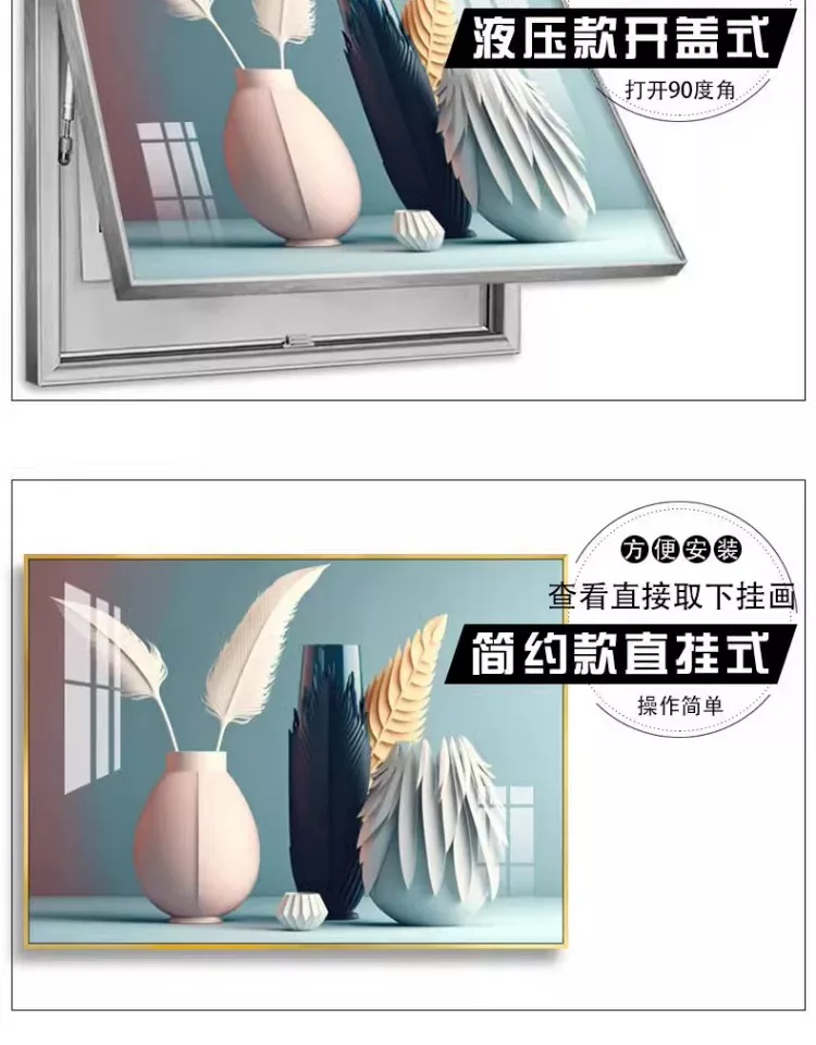 抽象 单幅 装饰画 奶油风 客厅背景墙挂画 晶瓷画