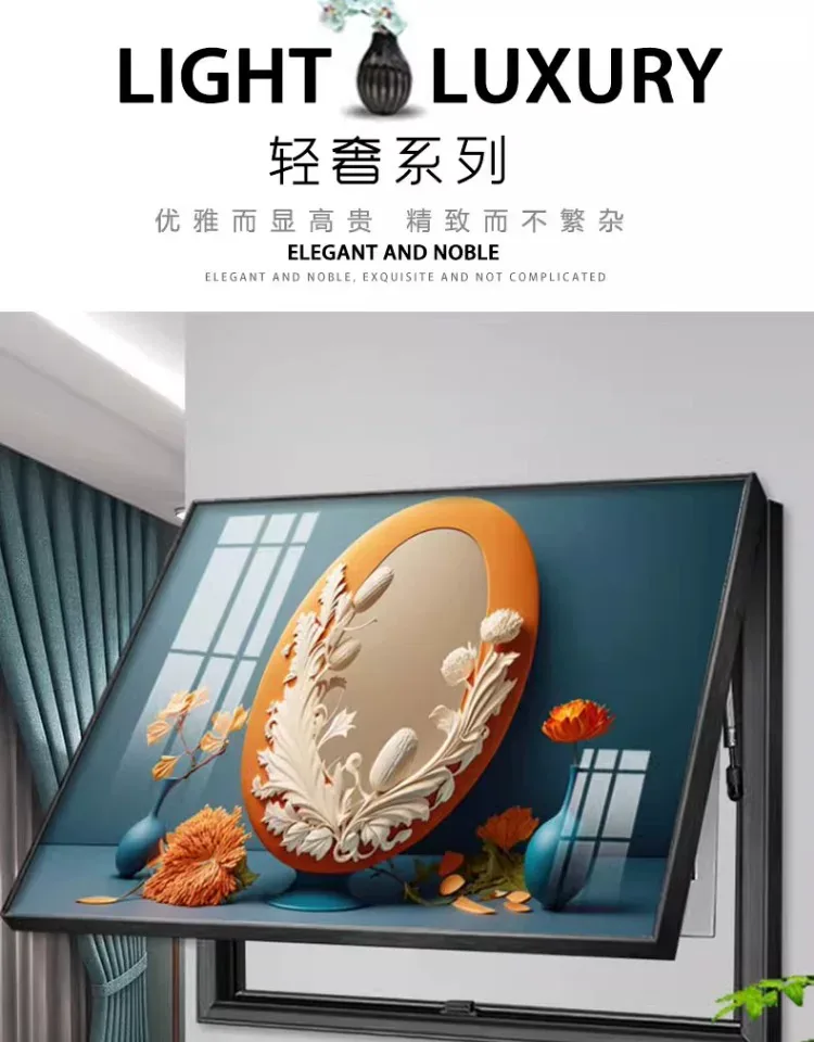抽象 单幅 装饰画 奶油风 客厅背景墙挂画 晶瓷画