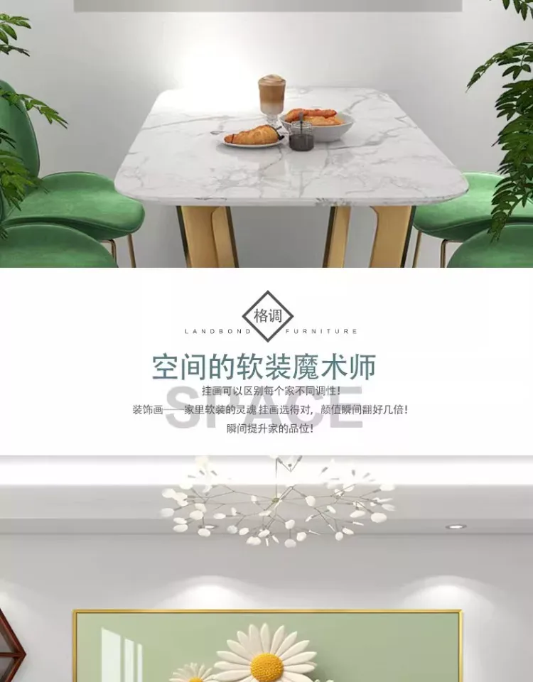 抽象 单幅 装饰画 北欧风 餐厅背景墙挂画 晶瓷画