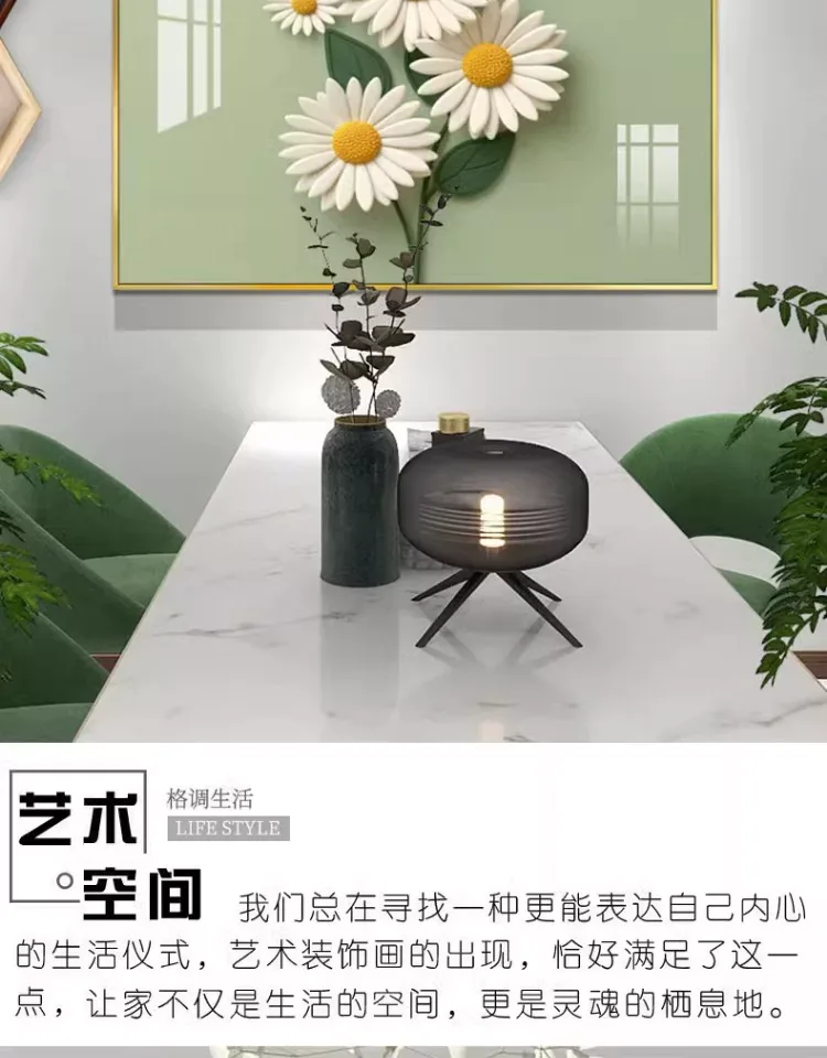 抽象 单幅 装饰画 北欧风 餐厅背景墙挂画 晶瓷画