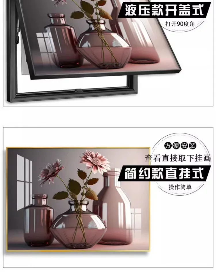 抽象 单幅 装饰画 轻奢风 客厅背景墙挂画 晶瓷画