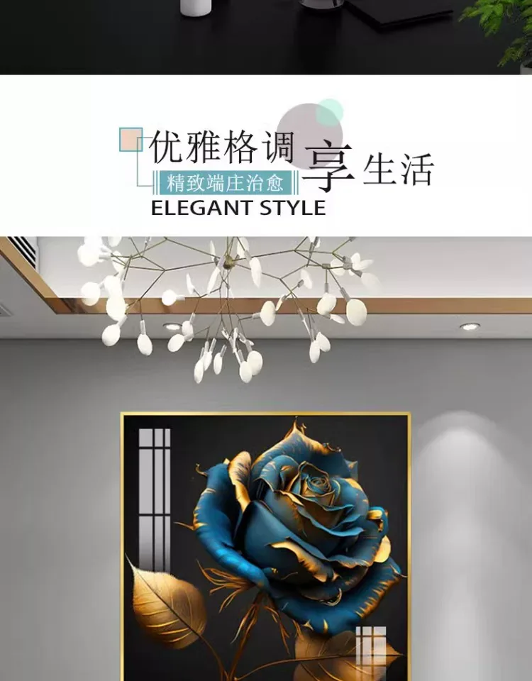 花 单幅 装饰画 美式 餐厅背景墙挂画 晶瓷画
