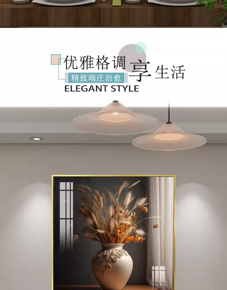 抽象 单幅 装饰画 奶油风 餐厅背景墙挂画 晶瓷画