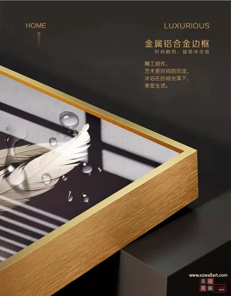 抽象 单幅 装饰画 奶油风 餐厅背景墙挂画 晶瓷画
