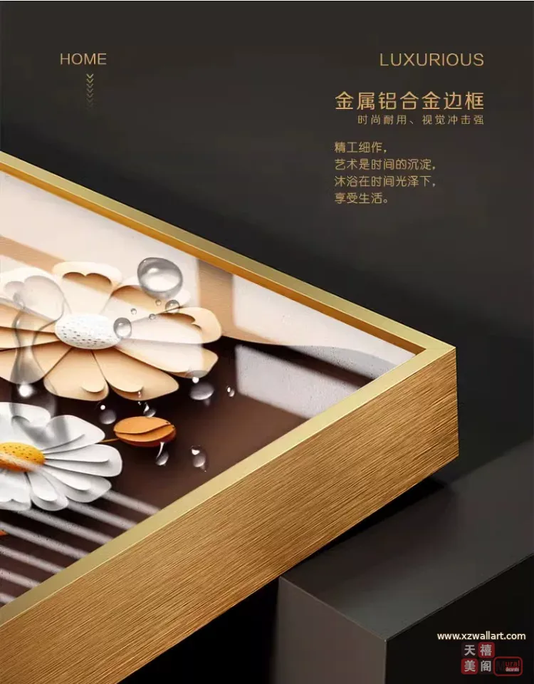 抽象 单幅 装饰画 奶油风 餐厅背景墙挂画 晶瓷画