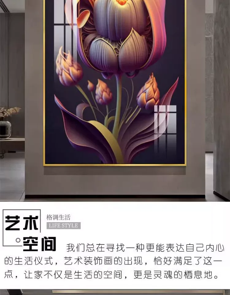 抽象 单幅 装饰画 美式 玄关背景墙挂画 晶瓷画