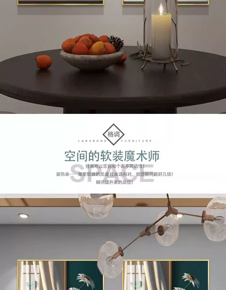 抽象 单幅 装饰画 北欧风 餐厅背景墙挂画 晶瓷画