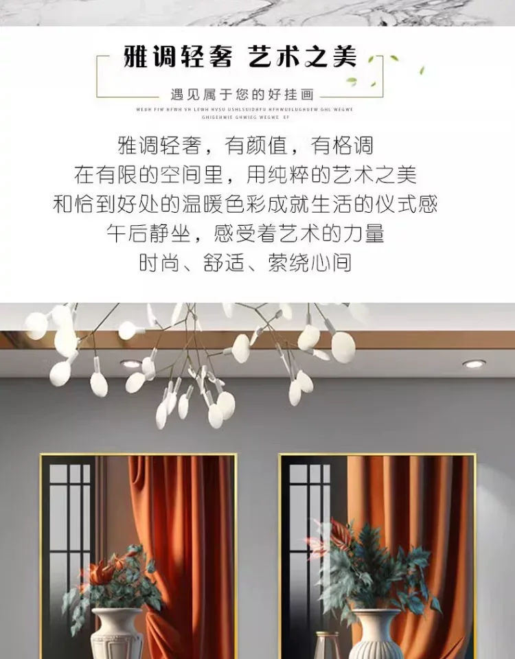 抽象 单幅 装饰画 北欧风 餐厅背景墙挂画 晶瓷画