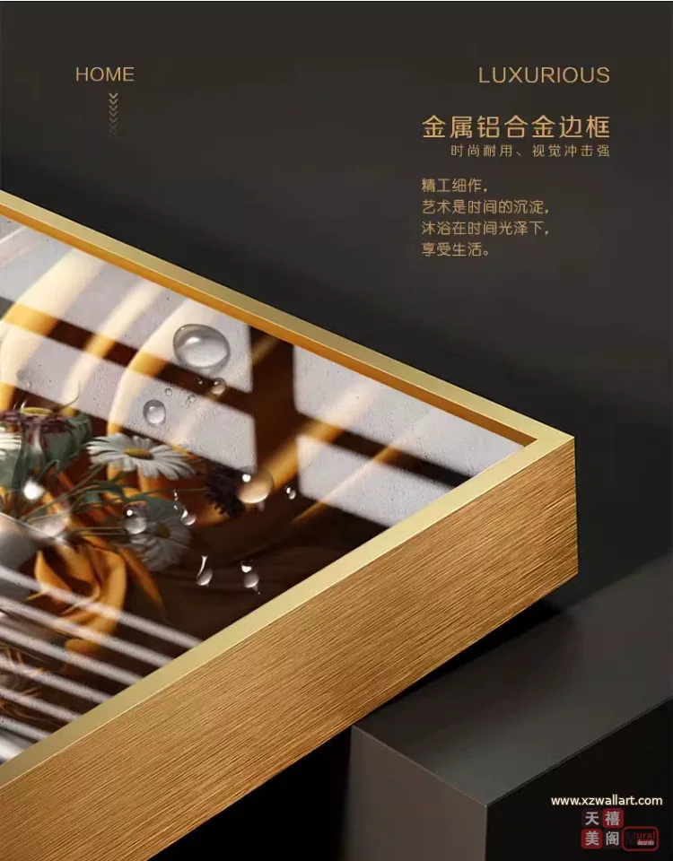 抽象 单幅 装饰画 北欧风 餐厅背景墙挂画 晶瓷画