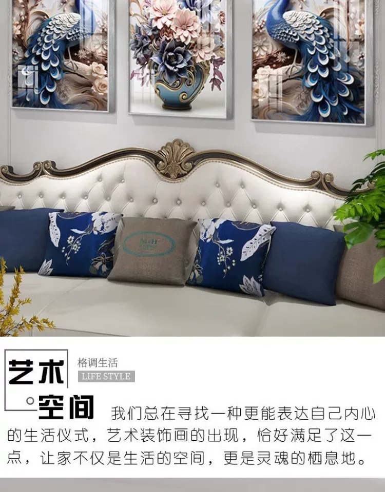 抽象 三联 装饰画 美式 客厅背景墙挂画 晶瓷画
