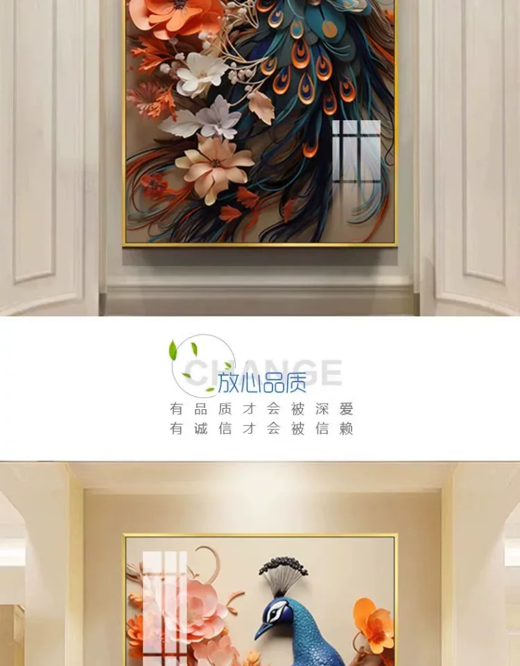 孔雀 单幅 装饰画 轻奢风 玄关背景墙挂画 晶瓷画