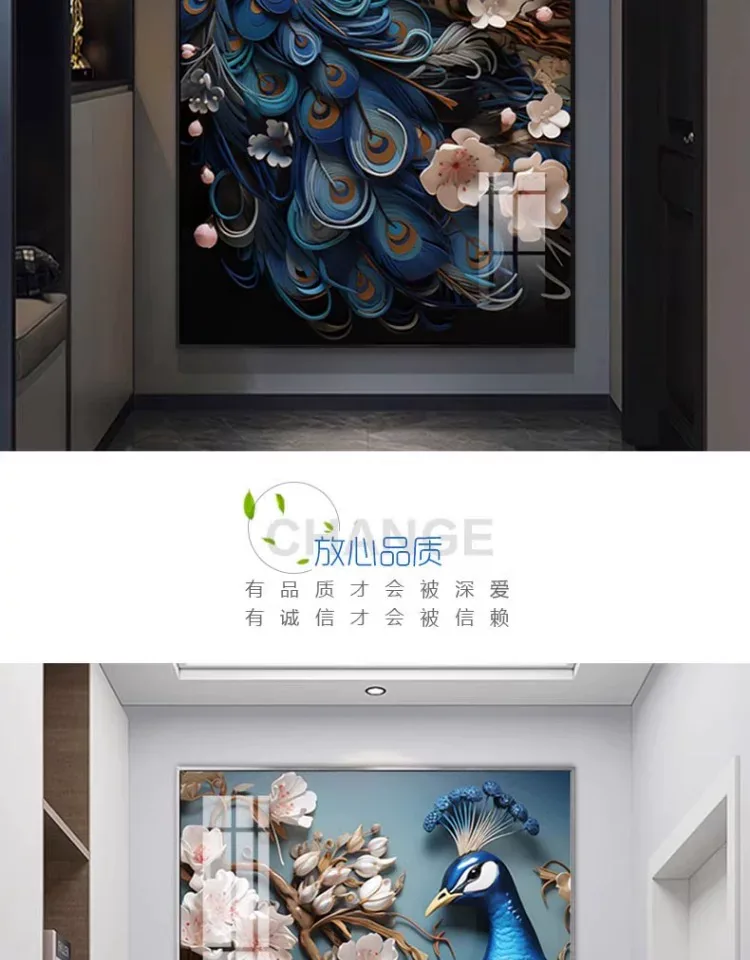 孔雀 单幅 装饰画 欧式 玄关背景墙挂画 晶瓷画