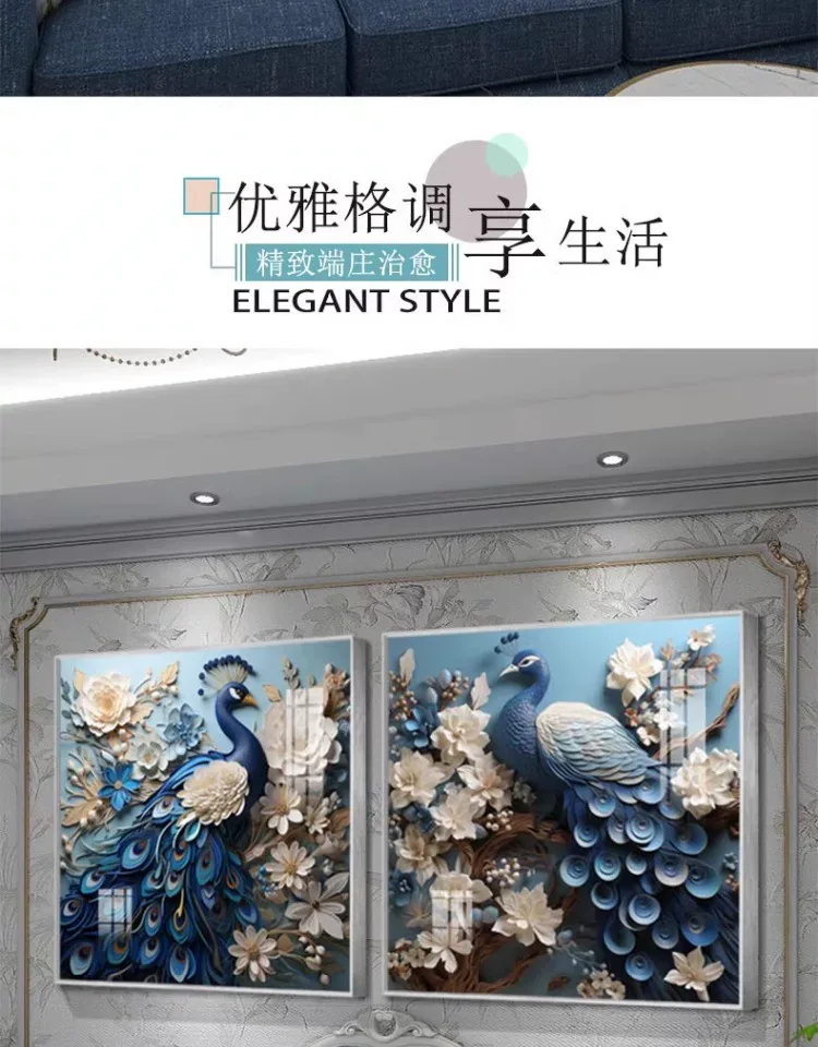 抽象 单幅 装饰画 欧式 客厅背景墙挂画 晶瓷画