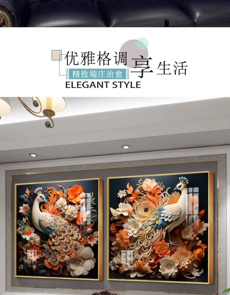孔雀 单幅 装饰画 法式风 客厅背景墙挂画 晶瓷画
