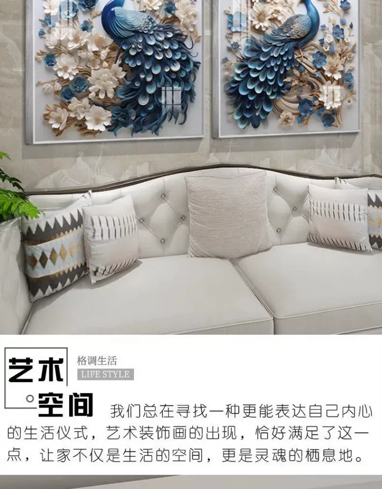 抽象 单幅 装饰画 美式 客厅背景墙挂画 晶瓷画