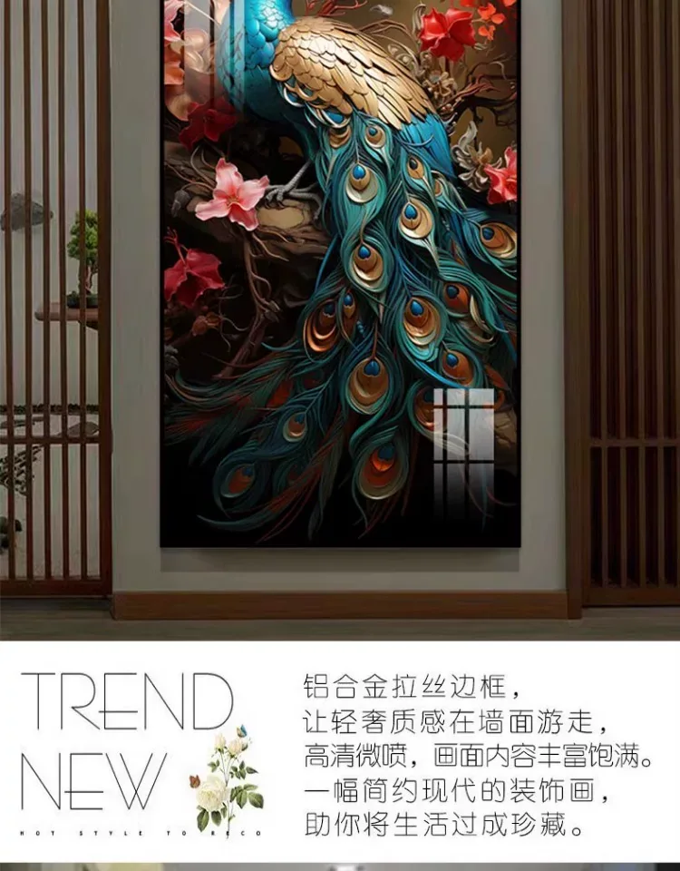 抽象 单幅 装饰画 欧式 玄关背景墙挂画 晶瓷画