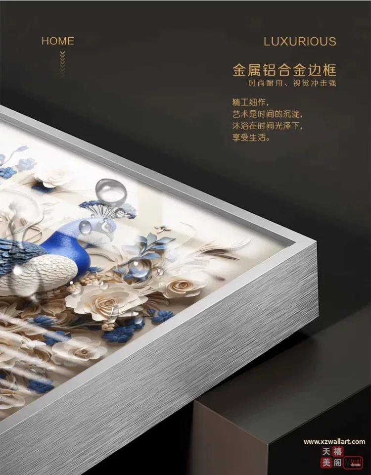 孔雀 三联 装饰画 欧式 客厅背景墙挂画 晶瓷画