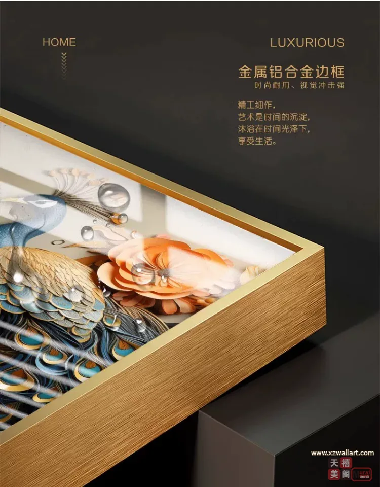 抽象 三联 装饰画 欧式 客厅背景墙挂画 晶瓷画