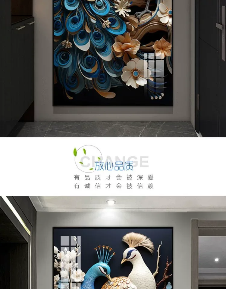 孔雀 单幅 装饰画 欧式 玄关背景墙挂画 晶瓷画