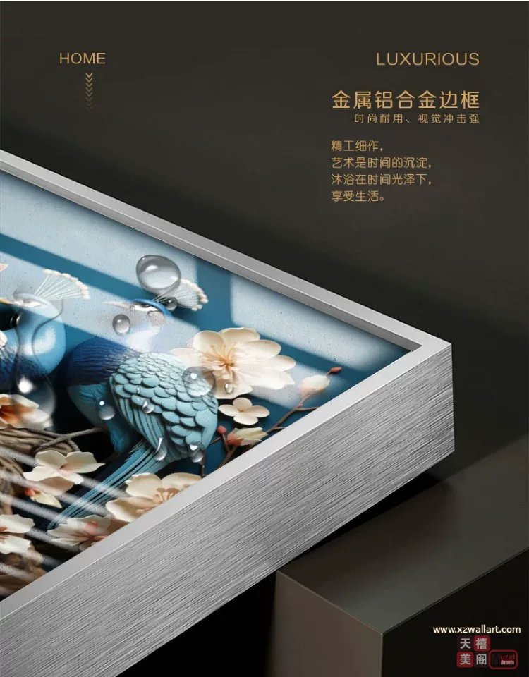 孔雀 单幅 装饰画 欧式 玄关背景墙挂画 晶瓷画