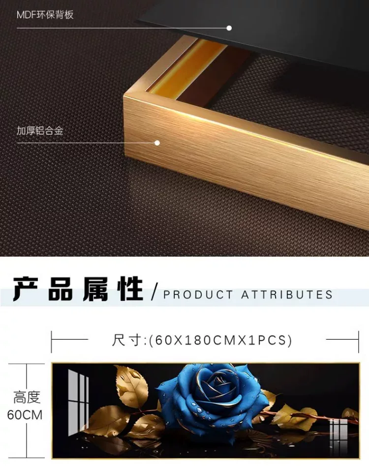 抽象 单幅 装饰画 轻奢风 卧室背景墙挂画 晶瓷画
