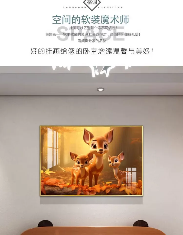 抽象 单幅 装饰画 轻奢风 卧室背景墙挂画 晶瓷画