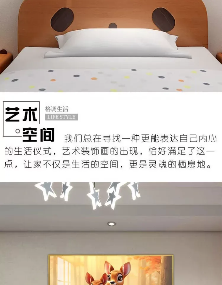 抽象 单幅 装饰画 轻奢风 卧室背景墙挂画 晶瓷画
