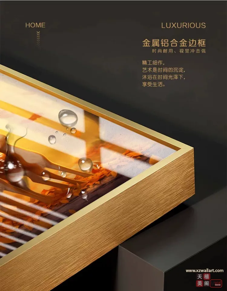 抽象 单幅 装饰画 轻奢风 卧室背景墙挂画 晶瓷画