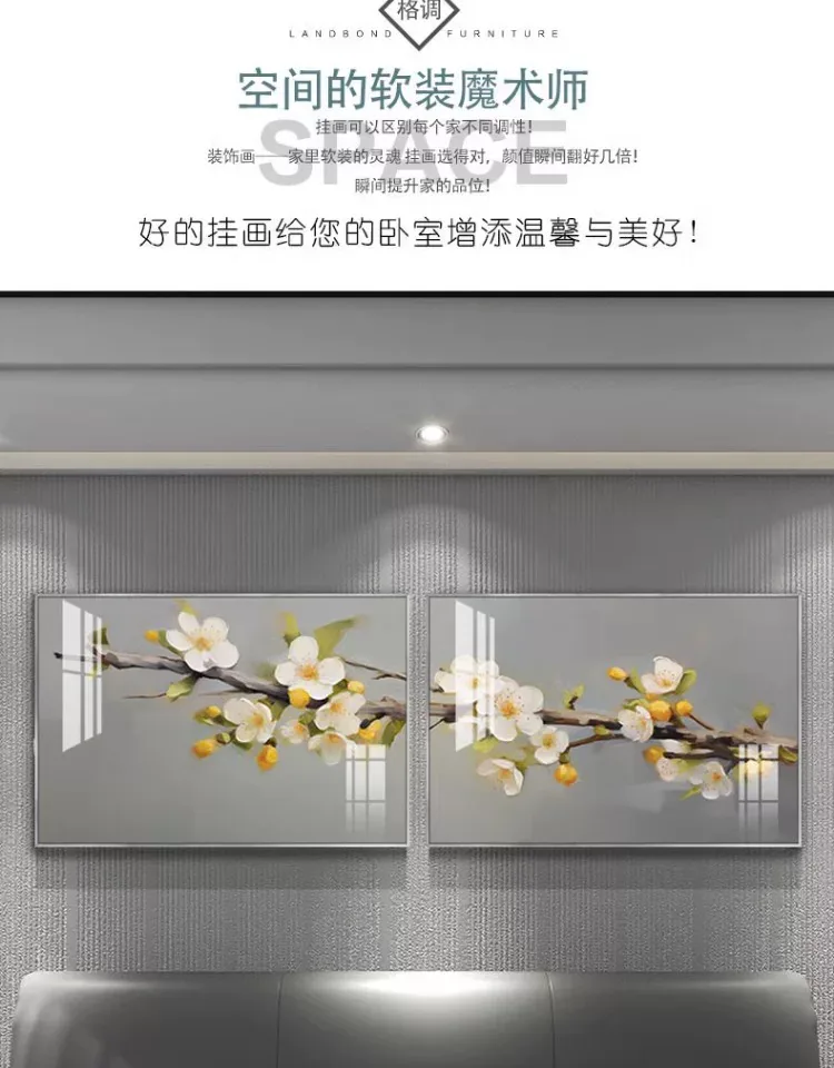 抽象 单幅 装饰画 现代简约 卧室背景墙挂画 晶瓷画