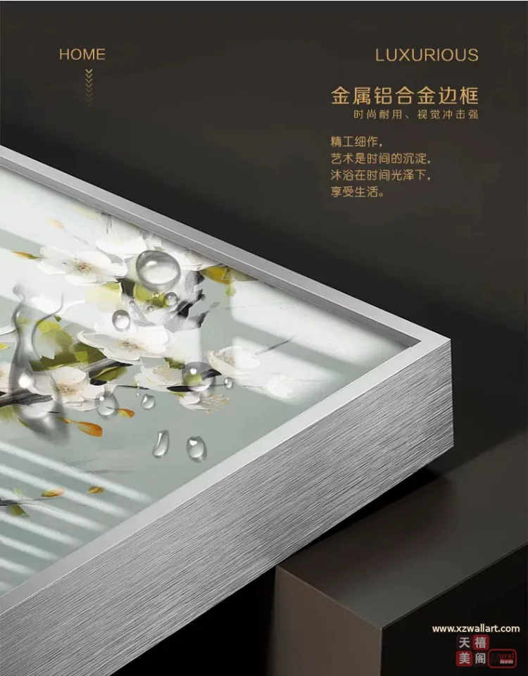 抽象 单幅 装饰画 现代简约 卧室背景墙挂画 晶瓷画