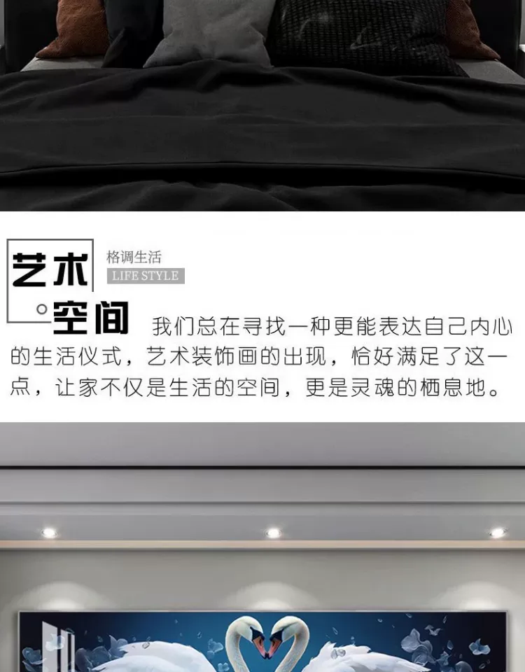 抽象 单幅 装饰画 轻奢风 卧室背景墙挂画 晶瓷画