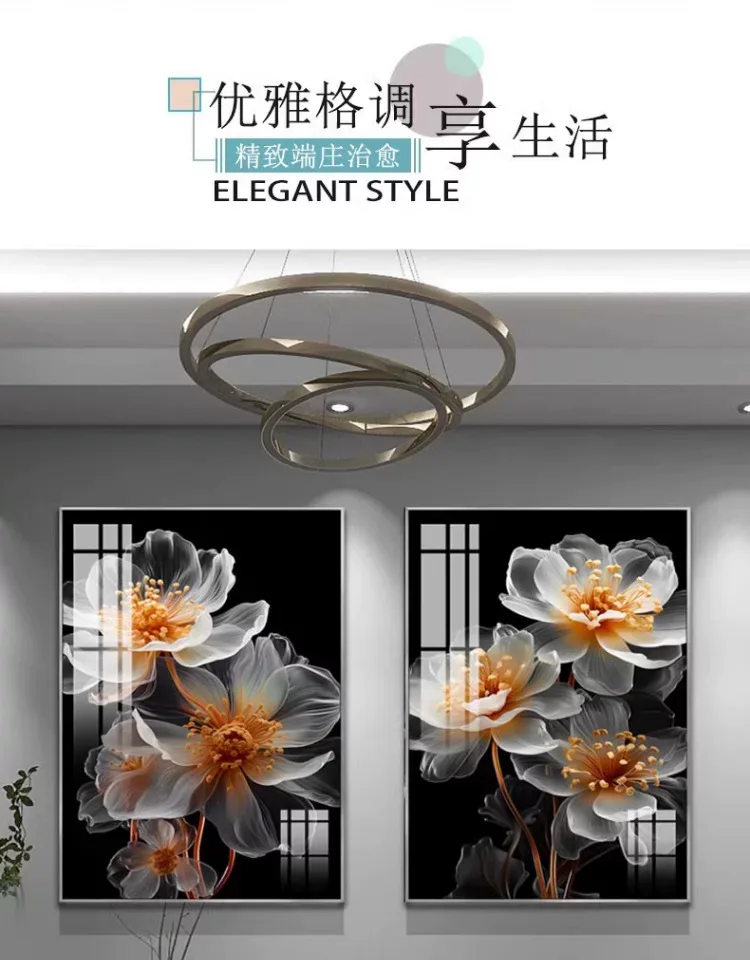 花 单幅 装饰画 轻奢风 餐厅背景墙挂画 晶瓷画