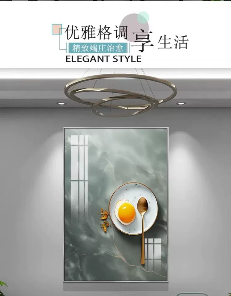 抽象 单幅 装饰画 轻奢风 餐厅背景墙挂画 晶瓷画