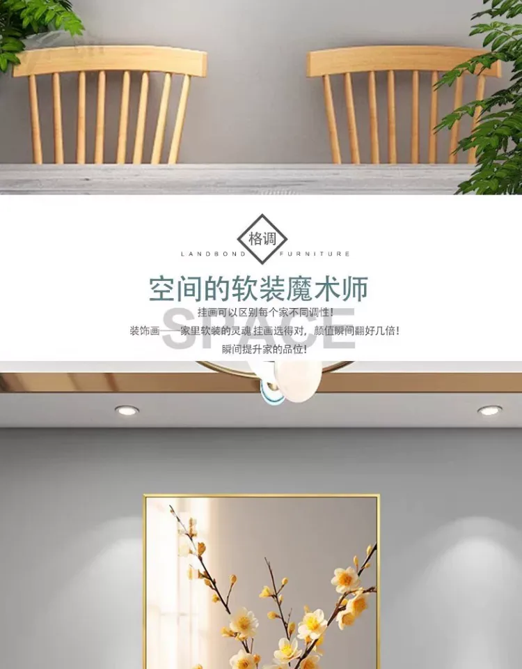 抽象 单幅 装饰画 轻奢风 餐厅背景墙挂画 晶瓷画